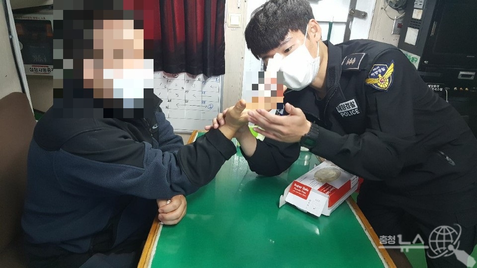 보령해양경찰서(구조대) 이미지