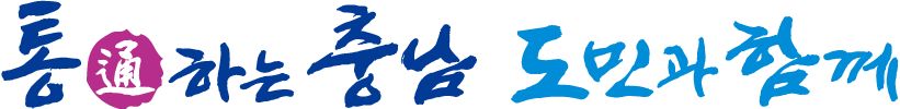 배너