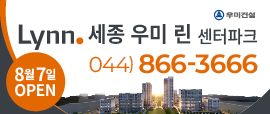배너