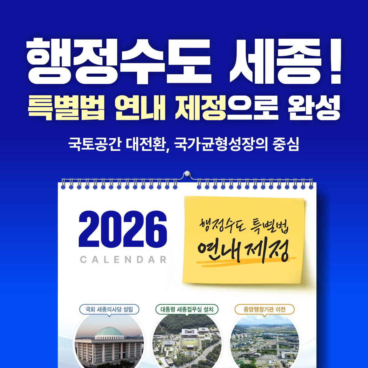 배너