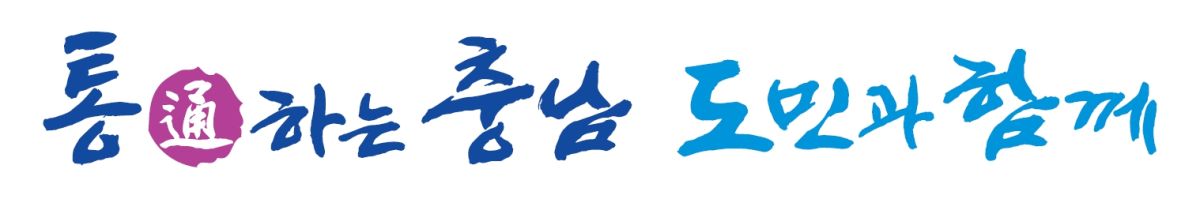 배너